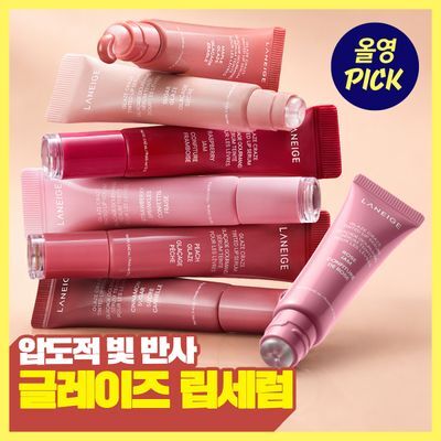 [9월 올영픽(8/30~)/+미니 립] 라네즈 글레이즈 크레이즈 틴티드 도넛 립 세럼 12g