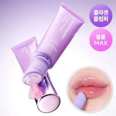 [볼륨MAX] 바이오힐보 프로바이오덤 콜라겐 볼륨 립 플럼퍼 10ml