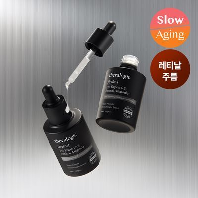 [주름탄력]테라로직 레티날 주름탄력 앰플 30ml
