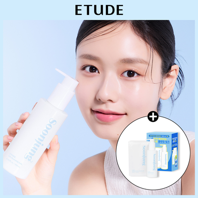[리필증정] 에뛰드 순정 약산성 클렌징밀크 200ml 기획 (+100ml 리필) 