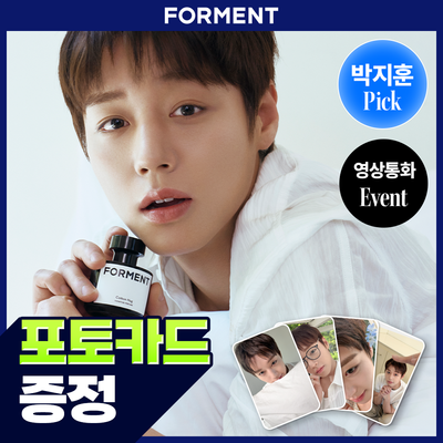 [올영1위/박지훈 포카증정] 포맨트 시그니처 퍼퓸 코튼허그 50ml