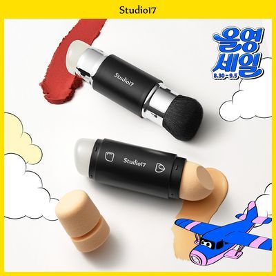 [NEW/착붙치크증정기획] 스튜디오17 듀얼 메이크업 툴 시리즈 (블러셔용/수정화장용)