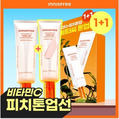[1+1/피치톤업] 이니스프리 비타민C 피치 톤업 선크림 50+50ml 1+1기획