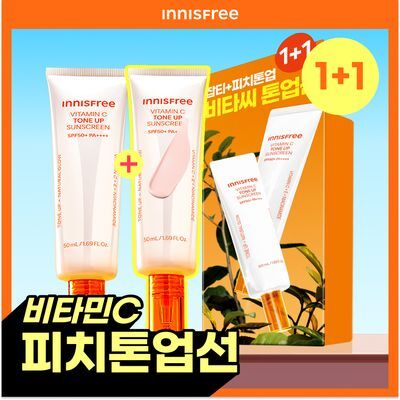 INNISFREE Vitamin C Peach Tone-Up Sunscreen 50ml+50ml