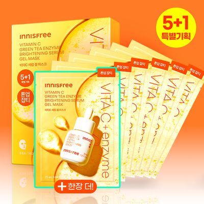 [톤업광채] 이니스프리 비타민C 세럼 겔 마스크 5매 기획 (+1매 증정)