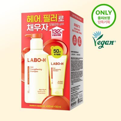 LABO-H Hair Strengthening Shampoo 430ml
