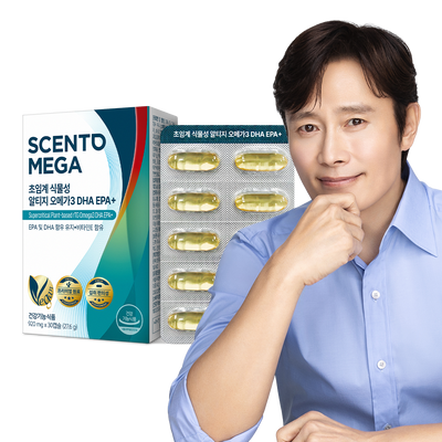 센토메가 초임계 알티지 오메가3 DHA EPA+ 30캡슐 (1개월분)