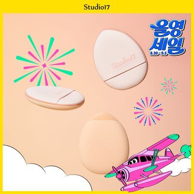 스튜디오17 브러쉬-핏 핑거 퍼프 5P