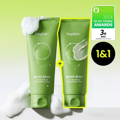 [천만돌파/1+1] 비플레인 녹두 약산성 클렌징폼 160ml+160ml 기획