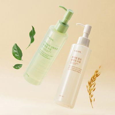식물나라 클렌징오일 200ml/250ml [어린녹차/뽀얀쌀]