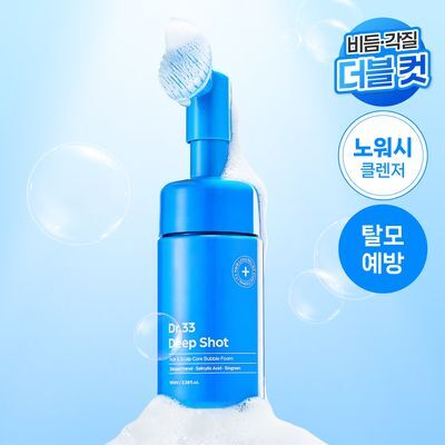 Seapuri Dr.33 Deep Shot 100ml