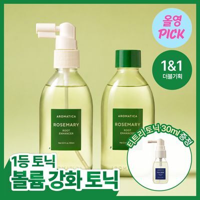 [8월 올영픽/1등토닉/탈모증상완화] 아로마티카 로즈마리 루트인핸서 100ml (단품/더블기획)