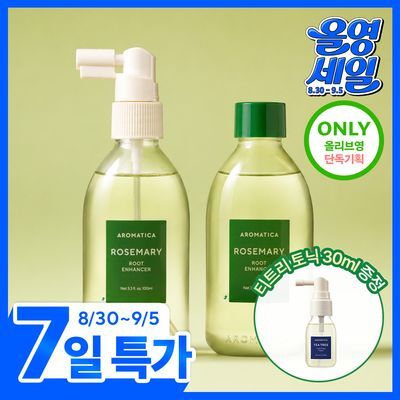 [1등토닉/탈모증상완화] 아로마티카 로즈마리 루트인핸서 100ml (단품/더블기획)