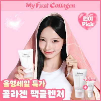 [리센느 원이PICK/모공피지케어] 바이오던스 콜라겐 팩 투 폼 클렌저 150ml (+20ml 추가 증정)