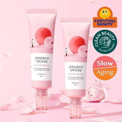 [1+1] 라운드랩 동백 딥 콜라겐 탄력 선세럼 50ml+50ml 세트 기획