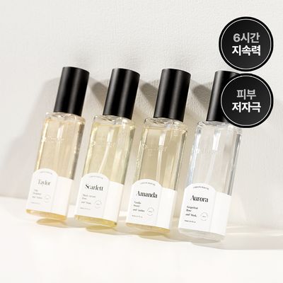 셀러버 바디스프레이 80ml(5가지향)