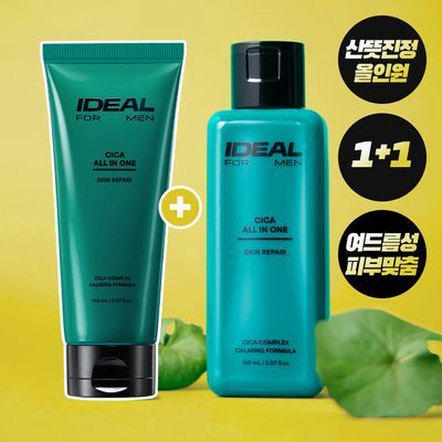 [여드름피부적합] 아이디얼포맨 시카 올인원 150ml 단품/기획