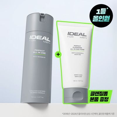 [7년 연속 1위] 아이디얼포맨 퍼펙트 올인원 150ml 단품/기획
