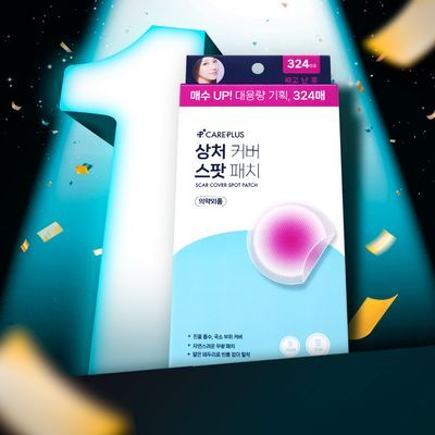 [8년 연속 1등] 케어플러스 상처 커버 스팟 패치 324매 /102매/흔적패치 증정