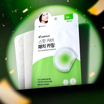 [짜기전 진정패치] 케어플러스 스팟 커버 패치 카밍 96매/24매