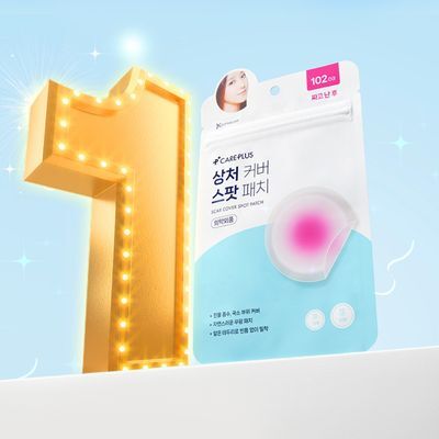 [8년 연속 1등] 케어플러스 상처 커버 스팟 패치 (24매/102매/324매)