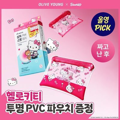 [9월올영픽/8년 연속 1등] 케어플러스 상처 커버 스팟 패치(24매/72매/102매/324매)