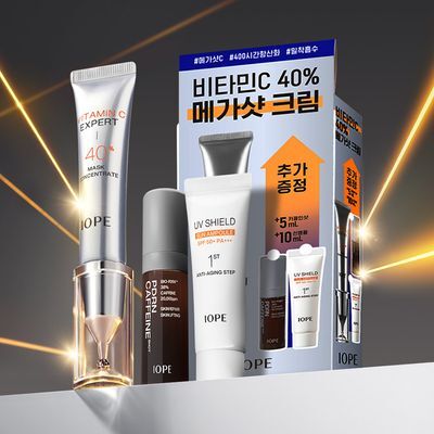 아이오페 비타민C 엑스퍼트 40% 마스크컨센트레이트 15g 기획 (+PDRN 5ml + 선앰플 10ml)