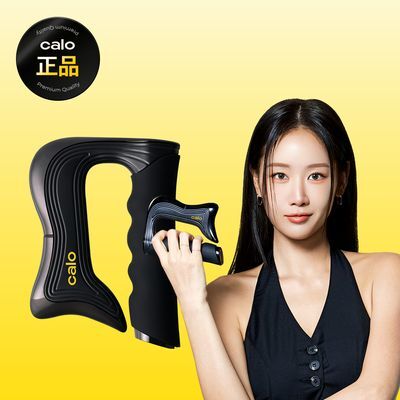 칼로 EMS 슬림메이커 프로