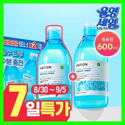 [7일특가/속건조해결] 파티온 포도당 하이드로 에센스토너 300ml 더블 기획(2개입)