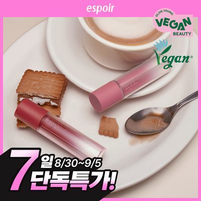 [세레나데/블러틴트] 에스쁘아 꾸뛰르 립틴트 피팅 블러 4g 12colors
