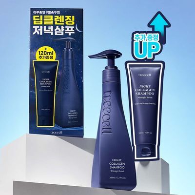 트리셀 나이트 콜라겐 샴푸 미드나잇 포레스트 증정 기획 (360ml+120ml)