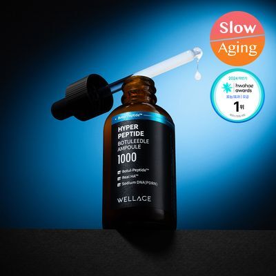 [모공샷앰플] 웰라쥬 하이퍼 펩타이드 보툴리들 앰플 50ml