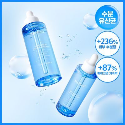 [데일리스킨케어/화잘먹세럼] 스튜디오17 워터부스트 히알루론 수분세럼 80ml 