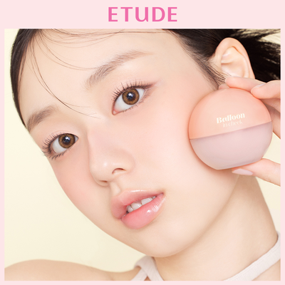 [파우더 블러셔] 에뛰드 벌룬 인 치크 (미니 증정 기획 / 단품)