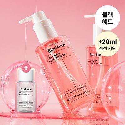 [탄탄모공/피지순삭] 바이오던스 콜라겐 클렌징 오일 200ml 단품/기획