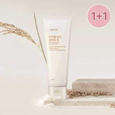 식물나라 뽀얀쌀 맑은 클렌징 폼 120ml 단품/1+1기획