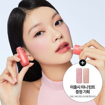 [미니틴트 증정]웨이크메이크 워터 블러링 레이어 틴트 14COLOR(단품/기획)