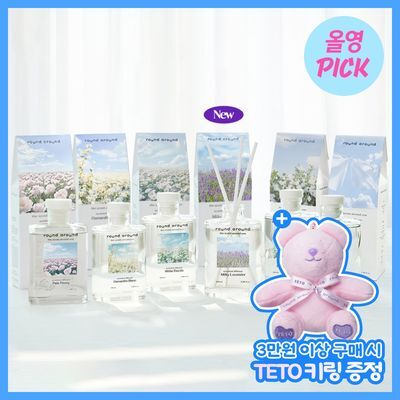 [8월올영PICK] 라운드어라운드 센티드 디퓨저 100ml 5종