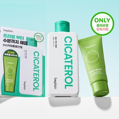 [산뜻촉촉]비플레인 시카테롤 올인원 200ml 기획/단품 2종 택1