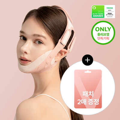약손명가 골기 프로그램 리프팅 밴드 기획(+ 패치 2매증정) 