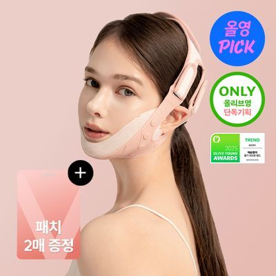 [7월 올영픽]약손명가 골기 프로그램 리프팅 밴드 기획(+ 패치 2매증정) 
