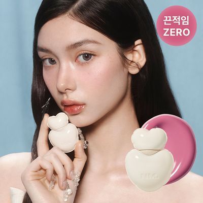 [끈적임zero/청초윤슬광] 네이밍 글로이 하트 립 틴트 24colors