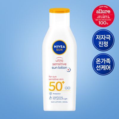 [NEW] 니베아 선 울트라 센서티브 선 로션 200ml