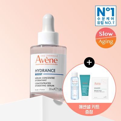 [수분세럼]아벤느 이드랑스 부스트 세럼 30ml 기획 (+에센스인로션25ml+클렌징젤15ml+시칼파트블레미쉬크림2ml)