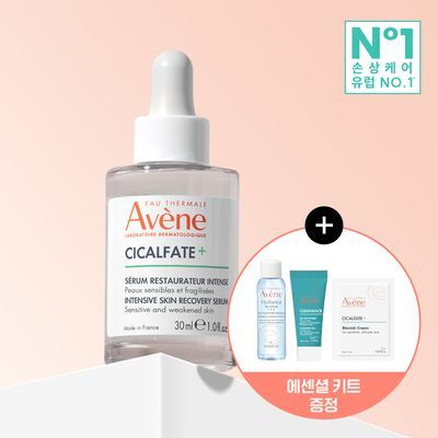 [장벽앰플] 아벤느 시칼파트+ 인텐스 세럼 30ml 기획 (+에센스인로션25ml+클렌징젤15ml+블레미쉬크림2ml)