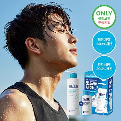 다슈 데일리 스킨 올인원 바디워시 500ml 기획(+50ml)