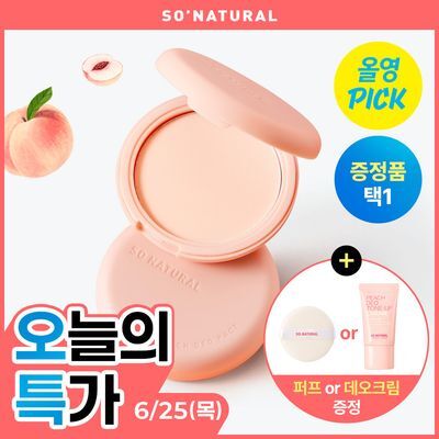 [6월올영픽/미니데오크림증정기획]쏘내추럴 파우더포룸 피치 데오 팩트 10g 기획 선택1