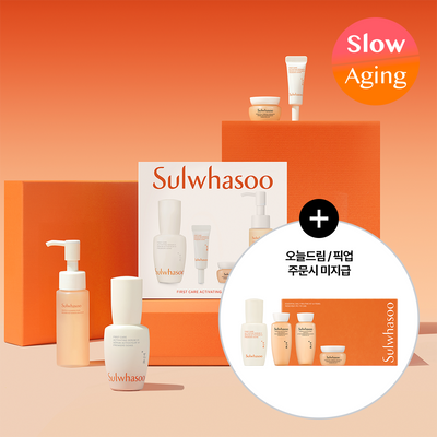 [윤빛광채] 설화수 윤조에센스 기획(30ml/60ml)