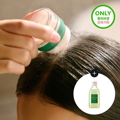 [3초 뽀송/유분흡착] 아로마티카 로즈마리 드라이 샴푸 파우더 10g (단품/세트)