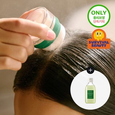 [3초 뽀송/유분흡착] 아로마티카 로즈마리 드라이 샴푸 파우더 10g (단품/세트)